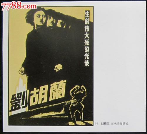仿制佛罗里达中部学院成绩单